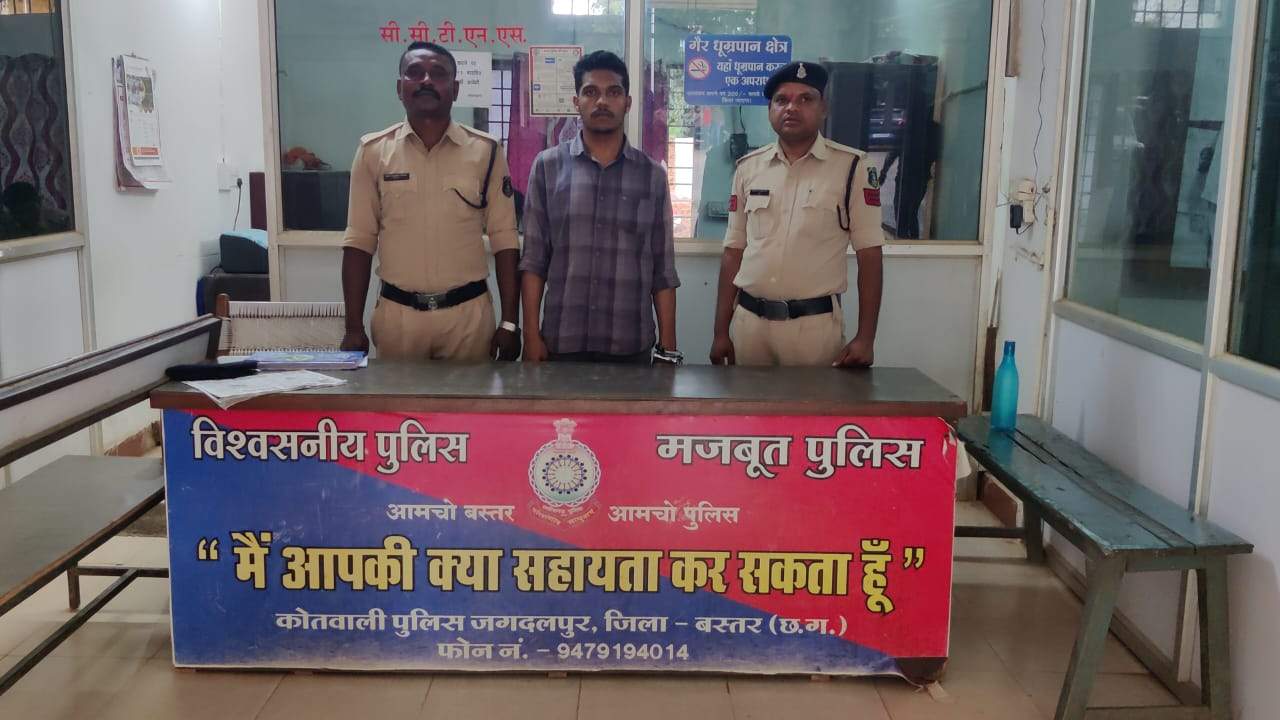 इंस्टाग्राम पर दोस्ती, फिर करने लगा बदनाम, बंदी