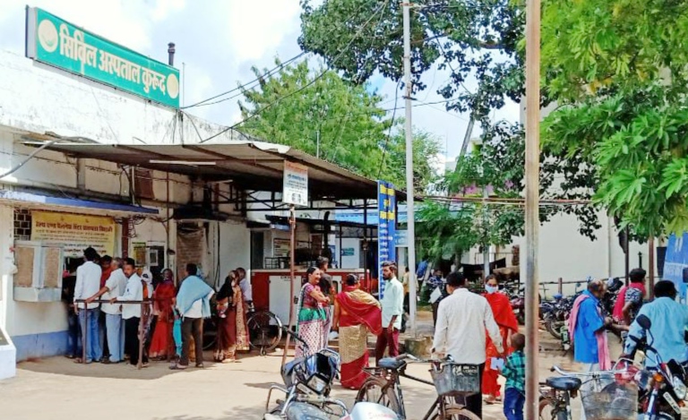 प्राइवेट हॉस्पिटल से कम नहीं कुरुद का सिविल अस्पताल