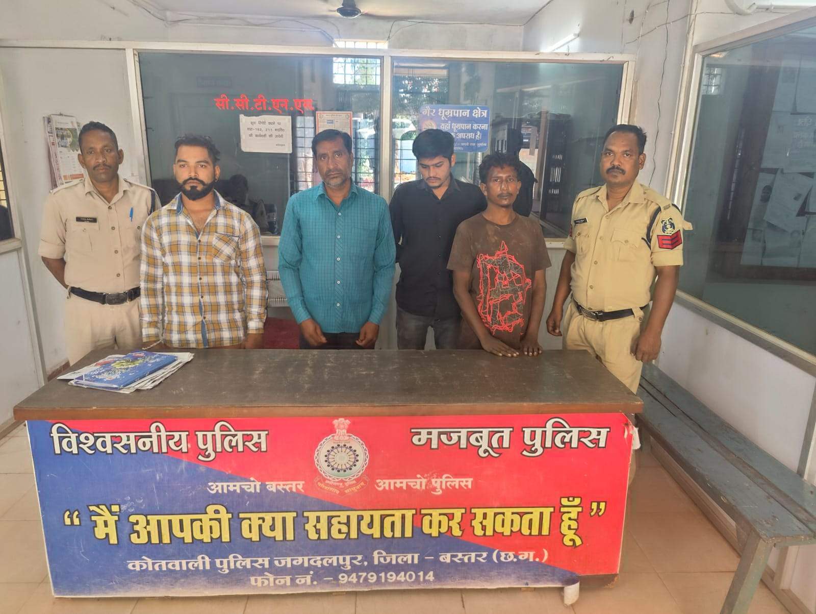 फरार 6 वारंटी अलग-अलग जगहों से पकड़ाए