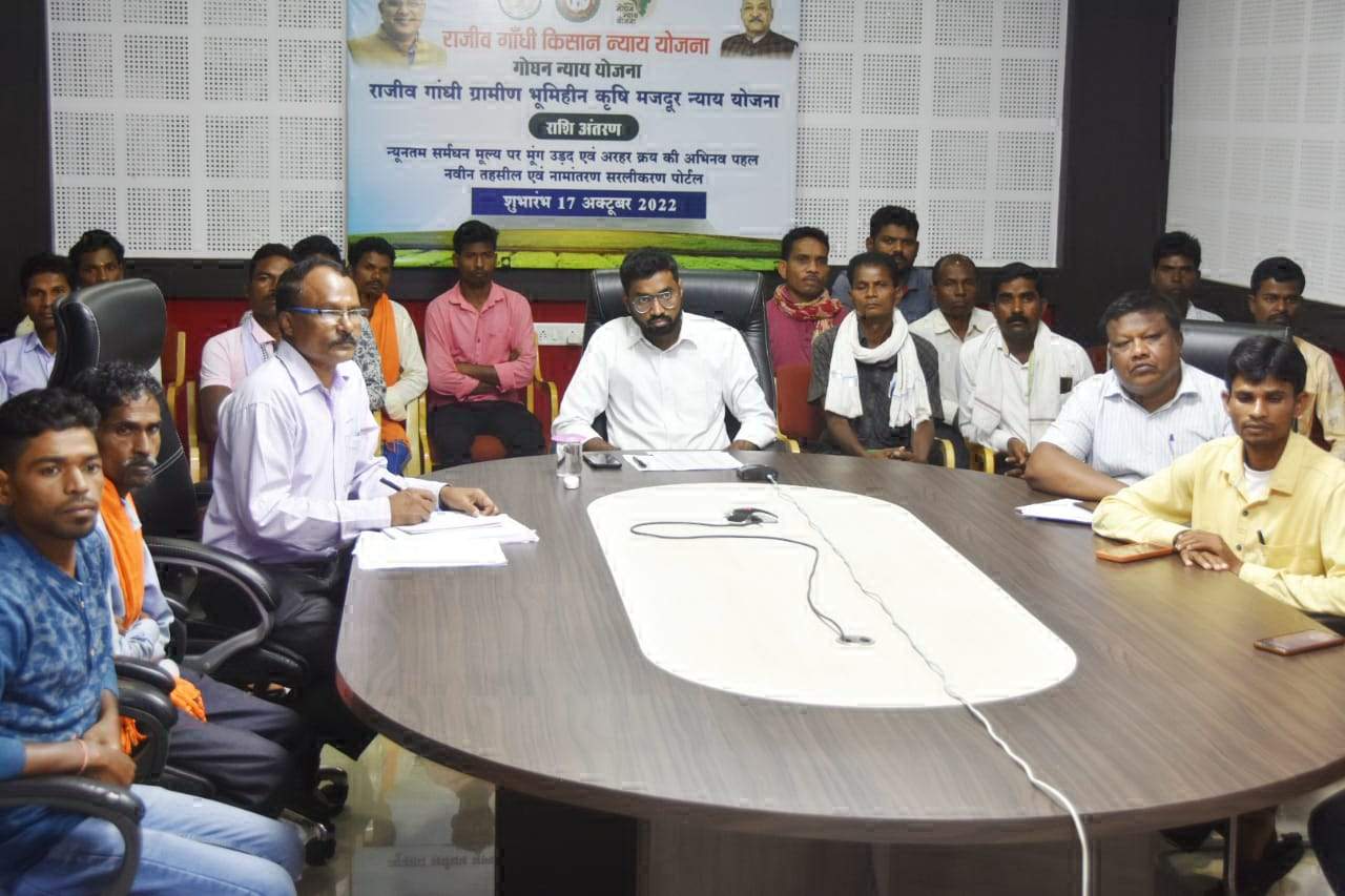 किसानों के खाते में राशि अंतरित