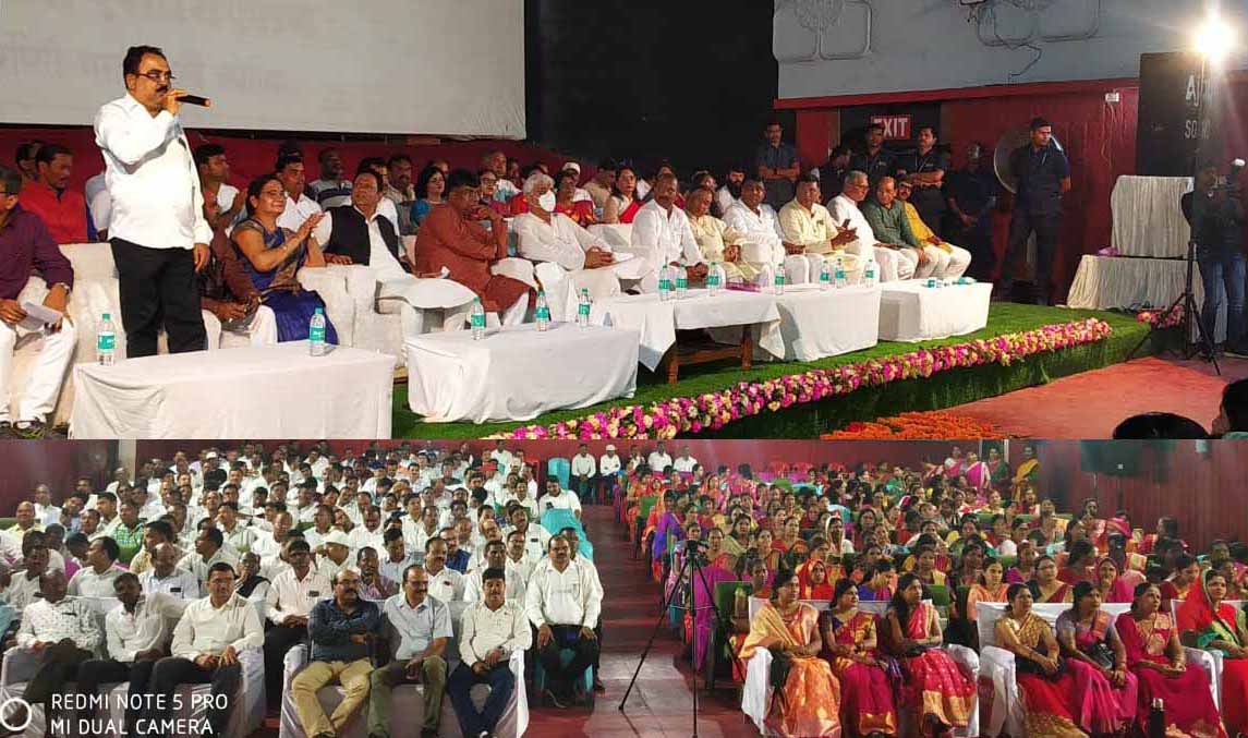 छग टीचर्स एसो. एमसीबी और कोरिया के पदाधिकारियों ने ली शपथ