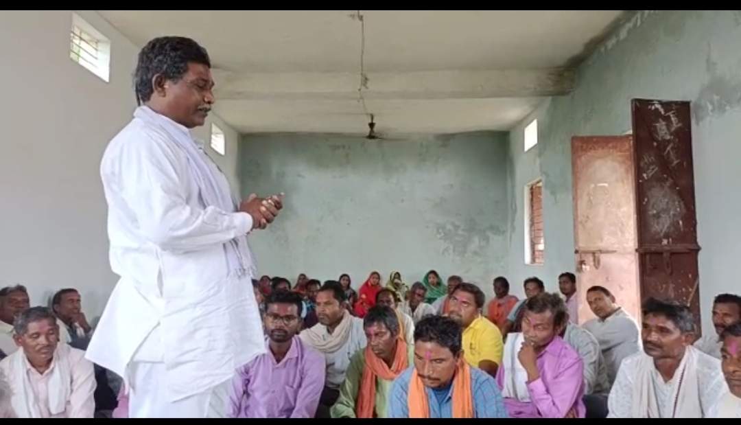 लिमो में धोबी समाज के जिलाध्यक्ष चुनाव के लिए बनी रणनीति