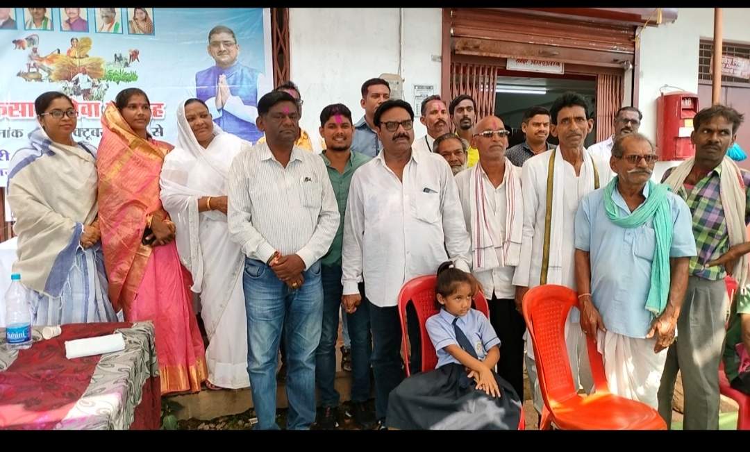 किसानों के खाते राशि, हर्ष