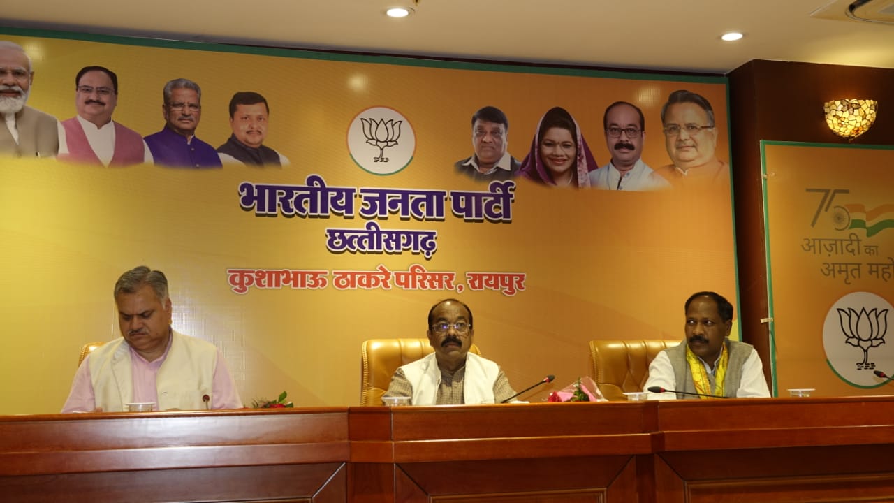 साव ने बनाई मतदान समिति, सौरभ सिंह को कमान