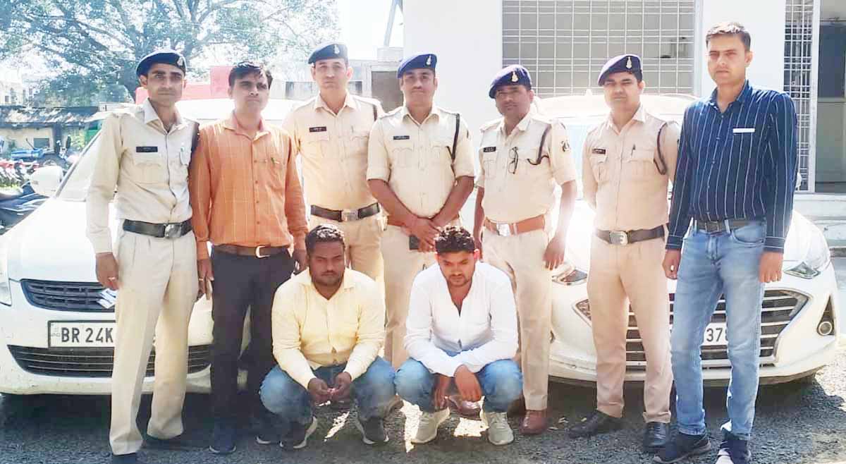 डीलर बता कारोबारी से ठगी, अंतरराज्यीय गिरोह का पर्दाफाश डीलर बता कारोबारी से ठगी, अंतरराज्यीय गिरोह का पर्दाफाश