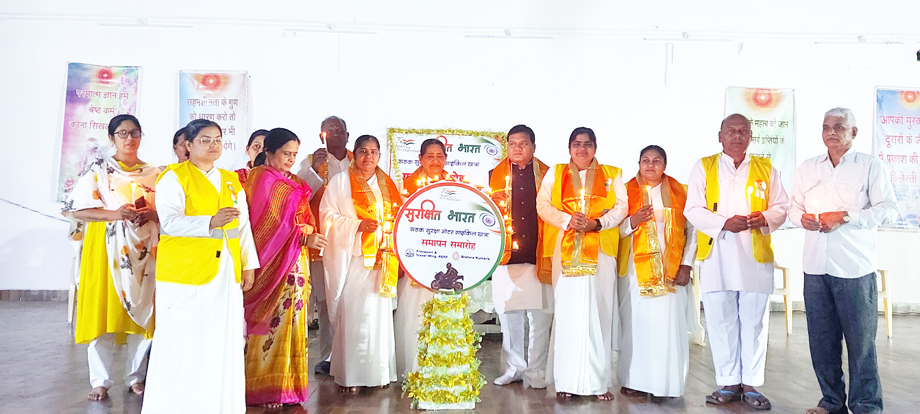 सडक़ सुरक्षा मोटर साइकल यात्रा