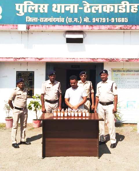 चिकन सेंटर में अवैध शराब की बिक्री, 37 पौवा बरामद चिकन सेंटर में अवैध शराब की बिक्री, 37 पौवा बरामद