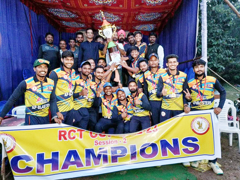 एपी ब्लास्टर ने जीता आरसीटी कप