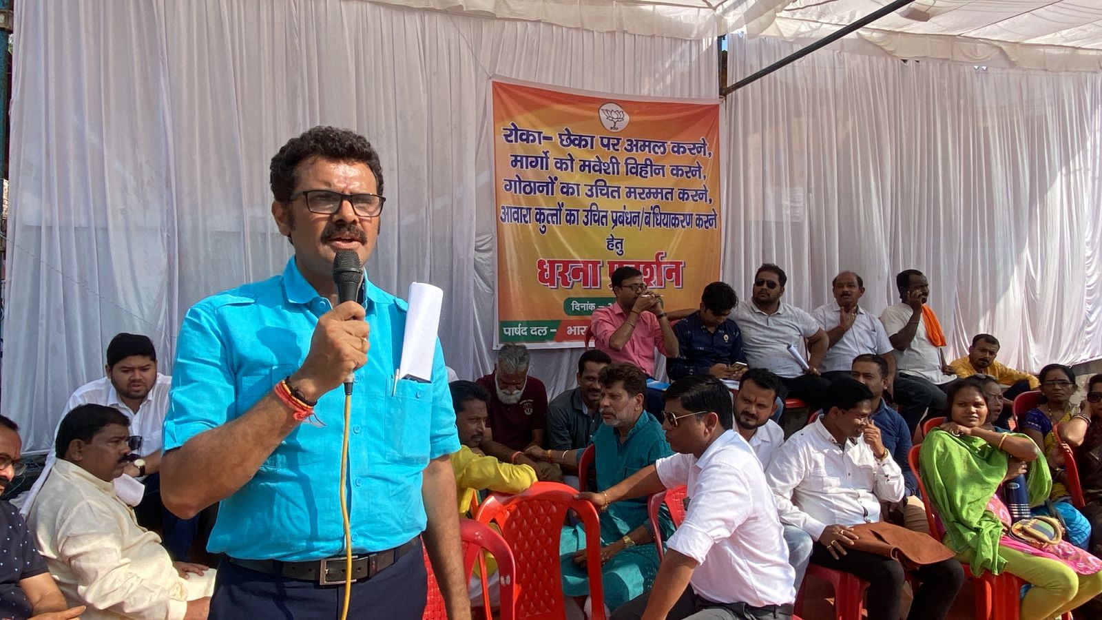 प्रदेश सरकार के साथ साथ निगम की सरकार भी पूरी तरह से फ़ेल -दिनेश