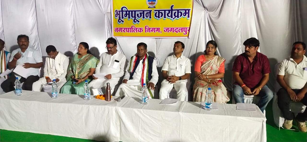 प्रभारी मंत्री ने निगम को दी लगभग सवा दो करोड़ के विकास कार्यों की सौगात