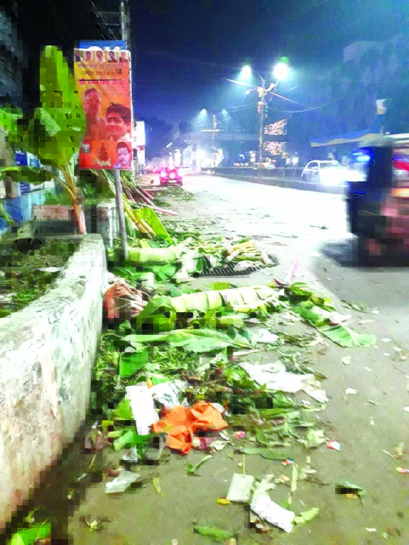केले पत्तों की बिक्री के लिए निगम जगह तय करे-संघर्ष समिति केले पत्तों की बिक्री के लिए निगम जगह तय करे-संघर्ष समिति