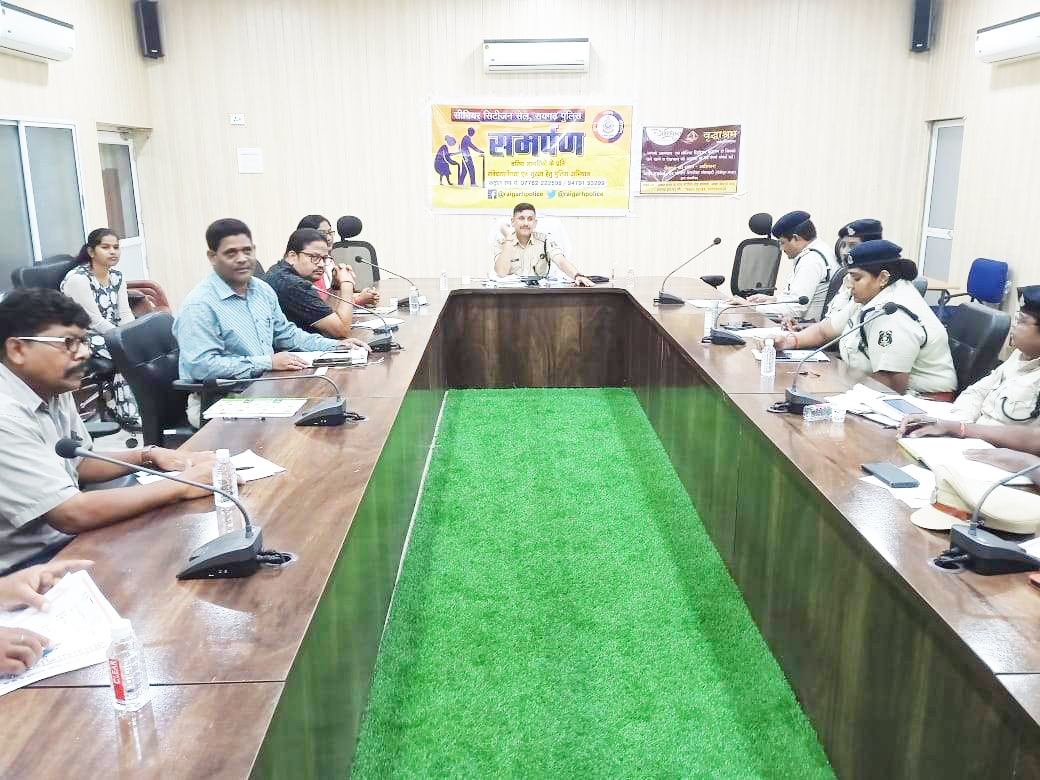 थानों में सीनियर सिटीजन हेल्प के गठन के साथ,जागरूकता अभियान पर चर्चा