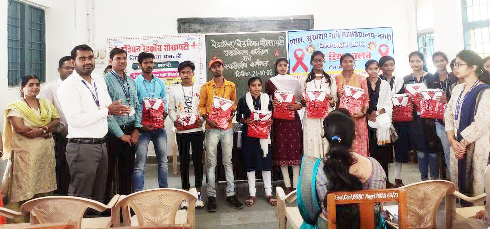 रेडक्रॉस, रेडरिबन उन्मुखीकरण कार्यक्रम