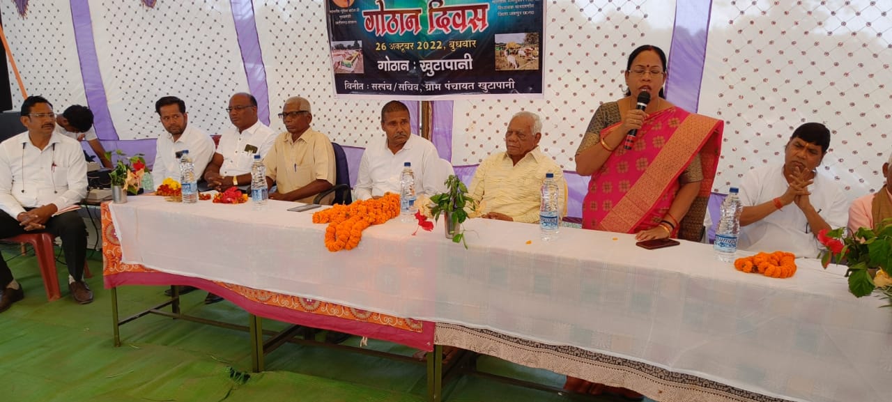 गोवर्धन पूजा पर गौठानों में मनाया गया गौठान दिवस