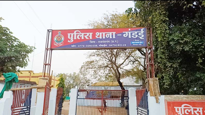 दो पक्षों में मारपीट, केस दर्ज