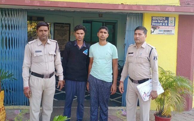 डी मार्ट से कपड़ा ड्राई फूड चोरी 2 गिरफ्तार डी मार्ट से कपड़ा ड्राई फूड चोरी 2 गिरफ्तार