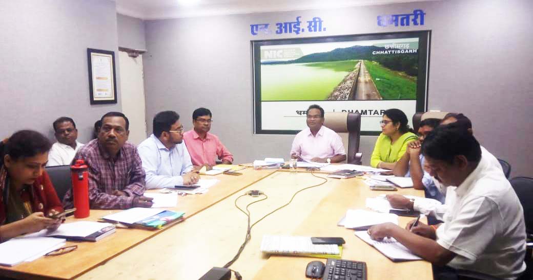 समर्थन मूल्य में धान खरीदी 1 नवंबर से, सीएस ने कलेक्टर से ली तैयारी की जानकारी