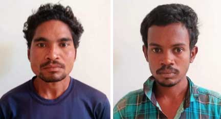 ग्रामीण की हत्या, 2 गिरफ्तार