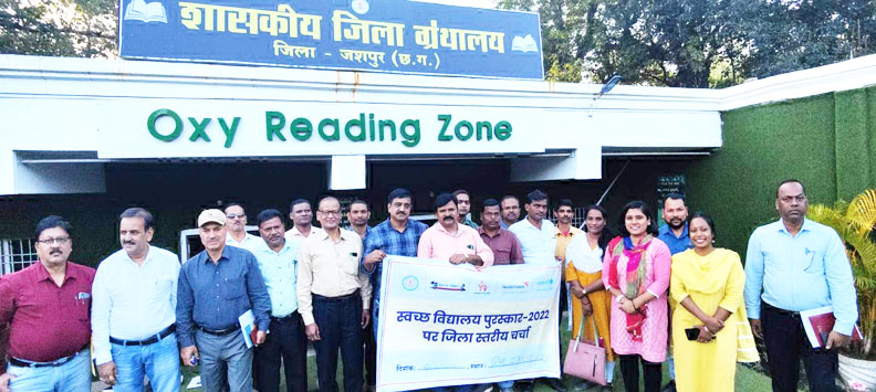 शालाओं में सुविधाओं के सुधार व रखरखाव पर चर्चा