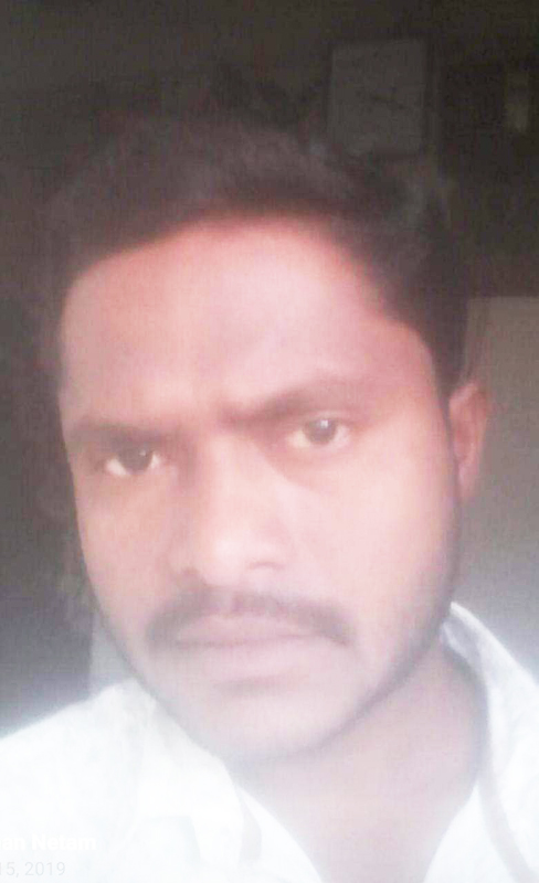प्रेमी कांग्रेस नेता की पति संग की हत्या