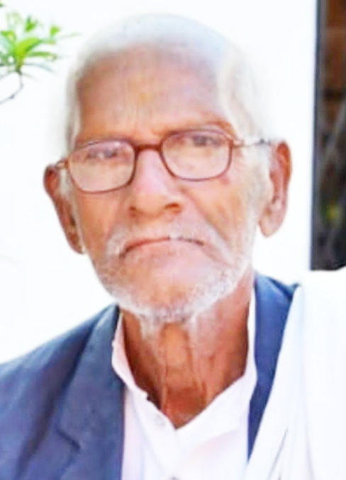 जगदीशराम का निधन
