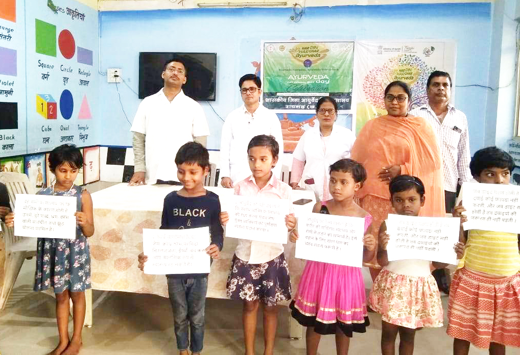 लोगों में बढ़ रहा है आयुर्वेद के प्रति भरोसा-डॉ. नीरज