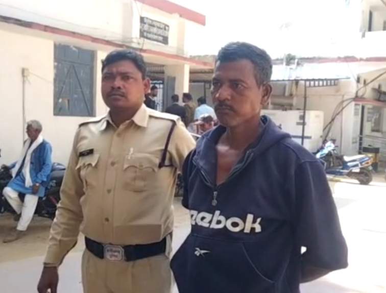 ड्यूटी पर तैनात आरक्षक से मारपीट, आरोपी गिरफ्तार