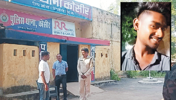  हत्या की कोशिश, दो नाबालिग गिरफ्तार, अन्य की तलाश