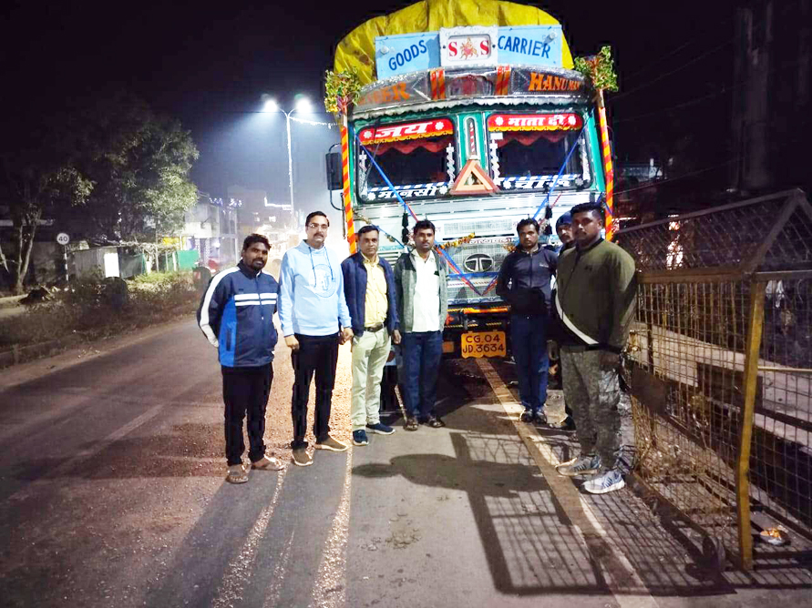 छत्तीसगढ़ की अन्तरराज्यीय सीमा चिल्फी में साढ़े 4 लाख का अवैध धान और ट्रक जब्त छत्तीसगढ़ की अन्तरराज्यीय सीमा चिल्फी में साढ़े 4 लाख का अवैध धान और ट्रक जब्त