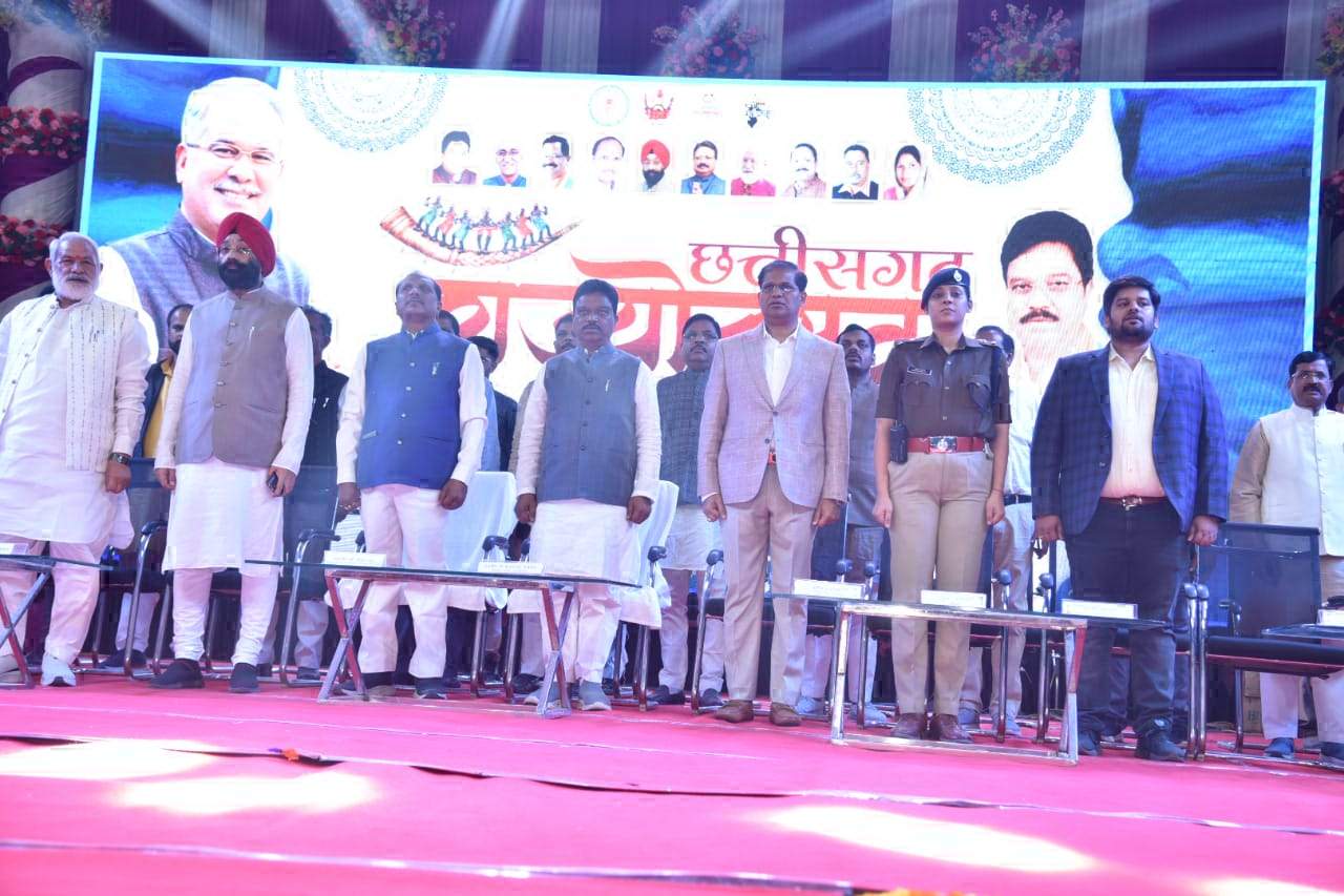 राज्योत्सव : स्कूली बच्चों व कलाकारों की रंगारंग प्रस्तुतियों ने मोहा मन