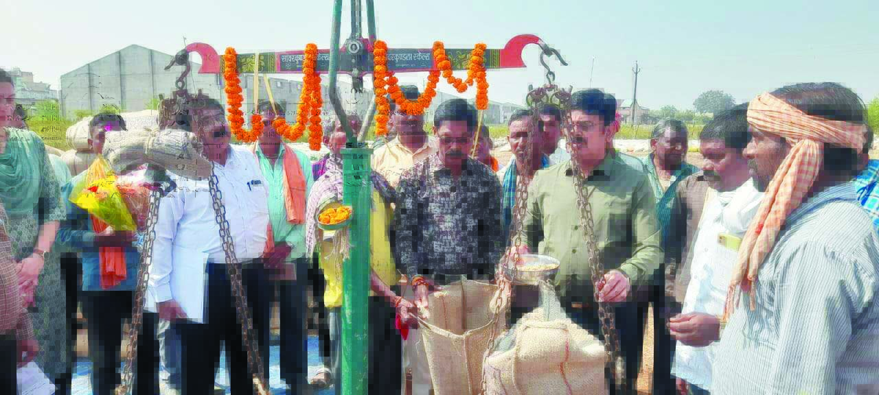 223 किसानों ने बेचा 6338 क्विंटल धान, 14 समितियों में खाता नहीं खुला 223 किसानों ने बेचा 6338 क्विंटल धान, 14 समितियों में खाता नहीं खुला