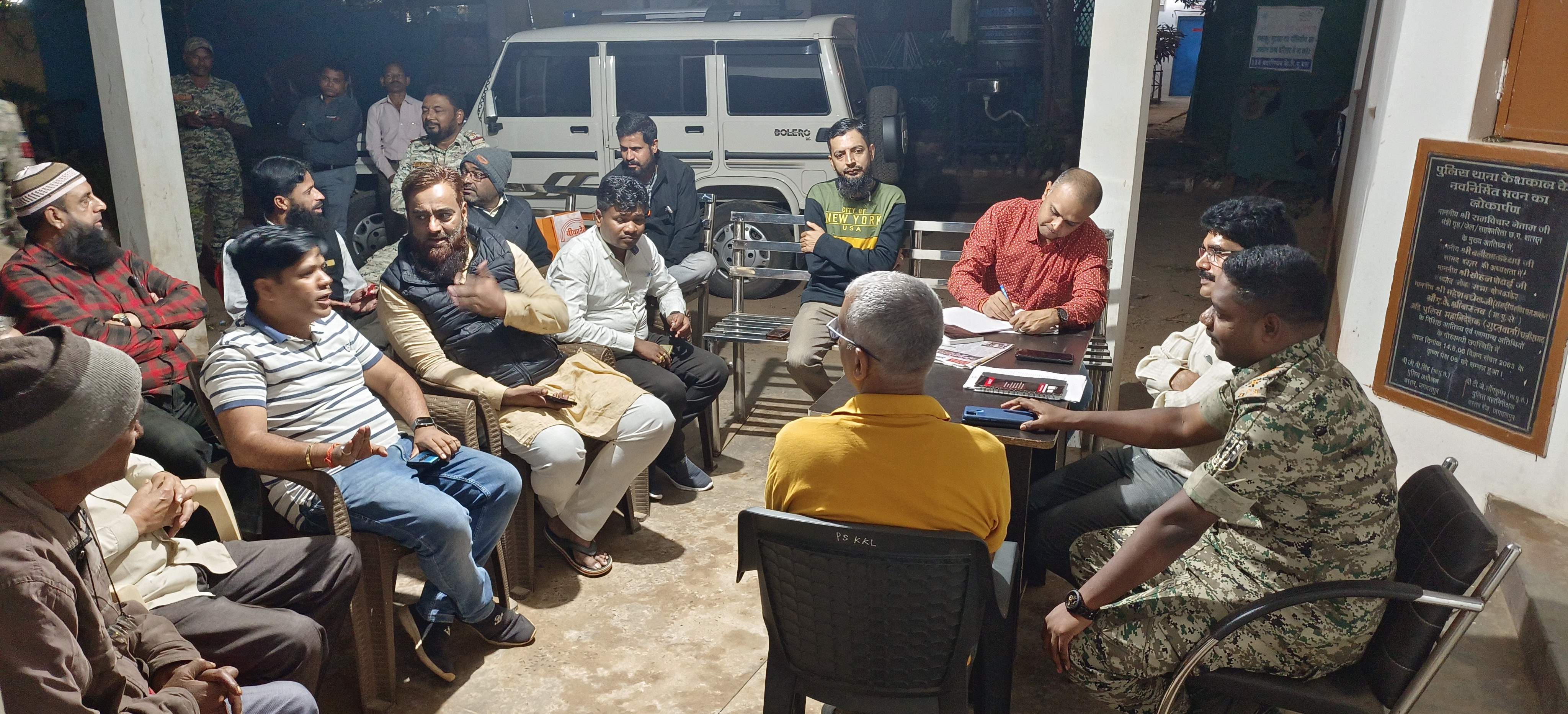 4 से 10 नवम्बर तक फिर शुरू होगी केशकाल घाट में मरम्मत, भारी वाहनों का मार्ग परिवर्तन