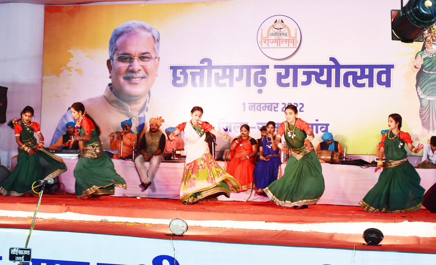लहर गंगा की प्रस्तुति ने बांधा समा