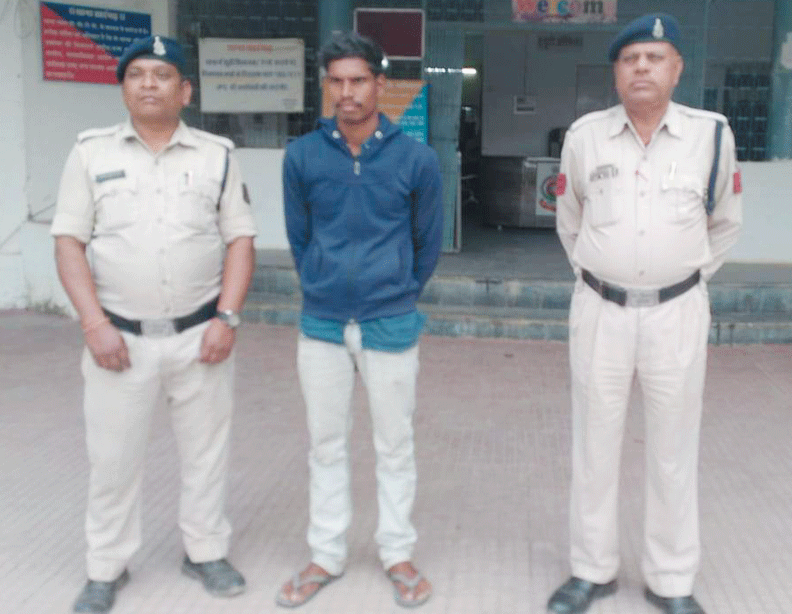 शादी का झांसा-रेप,  आरोपी गिरफ्तार