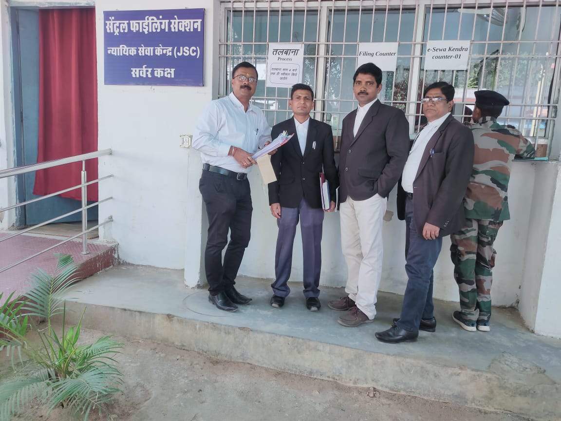 स्कूलों में बिना विद्युतीकरण के करोड़ों का भुगतान, न्यायालय में परिवाद