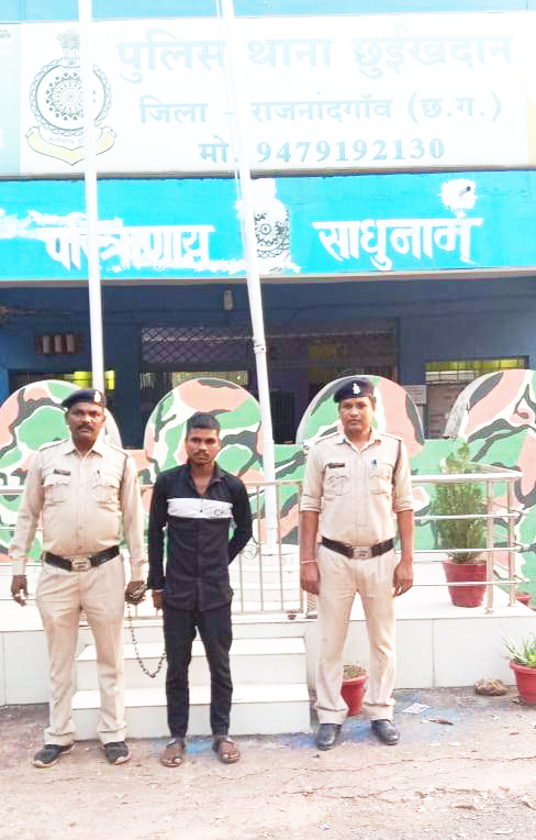 नाबालिग नागपुर से बरामद