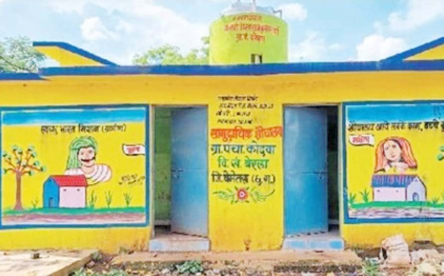 ग्रामीण क्षेत्र में स्वच्छता के लक्ष्य को पूरा करने बढ़ाई गई शौचालय निर्माण की गति