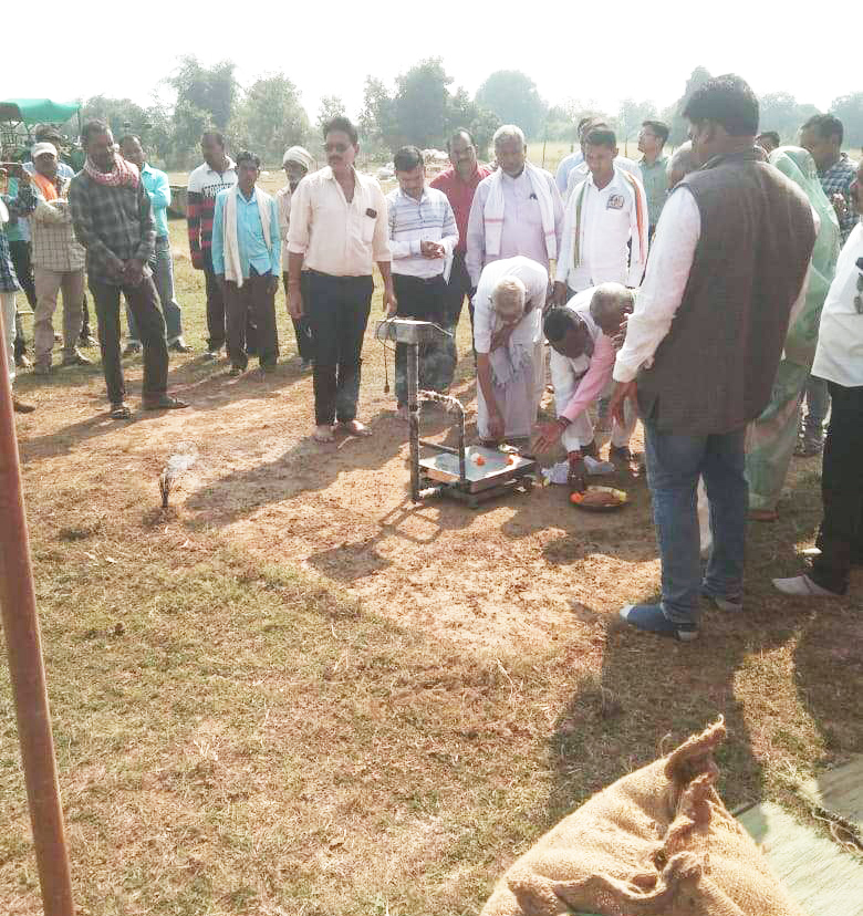 पहले दिन 10 उपार्जन केंद्रों में नहीं हुई बोहनी पहले दिन 10 उपार्जन केंद्रों में नहीं हुई बोहनी