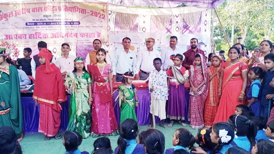 संकुल स्तरीय खेल स्पर्धा, 13 स्कूलों के छात्र-छात्राओं ने लिया भाग संकुल स्तरीय खेल स्पर्धा, 13 स्कूलों के छात्र-छात्राओं ने लिया भाग