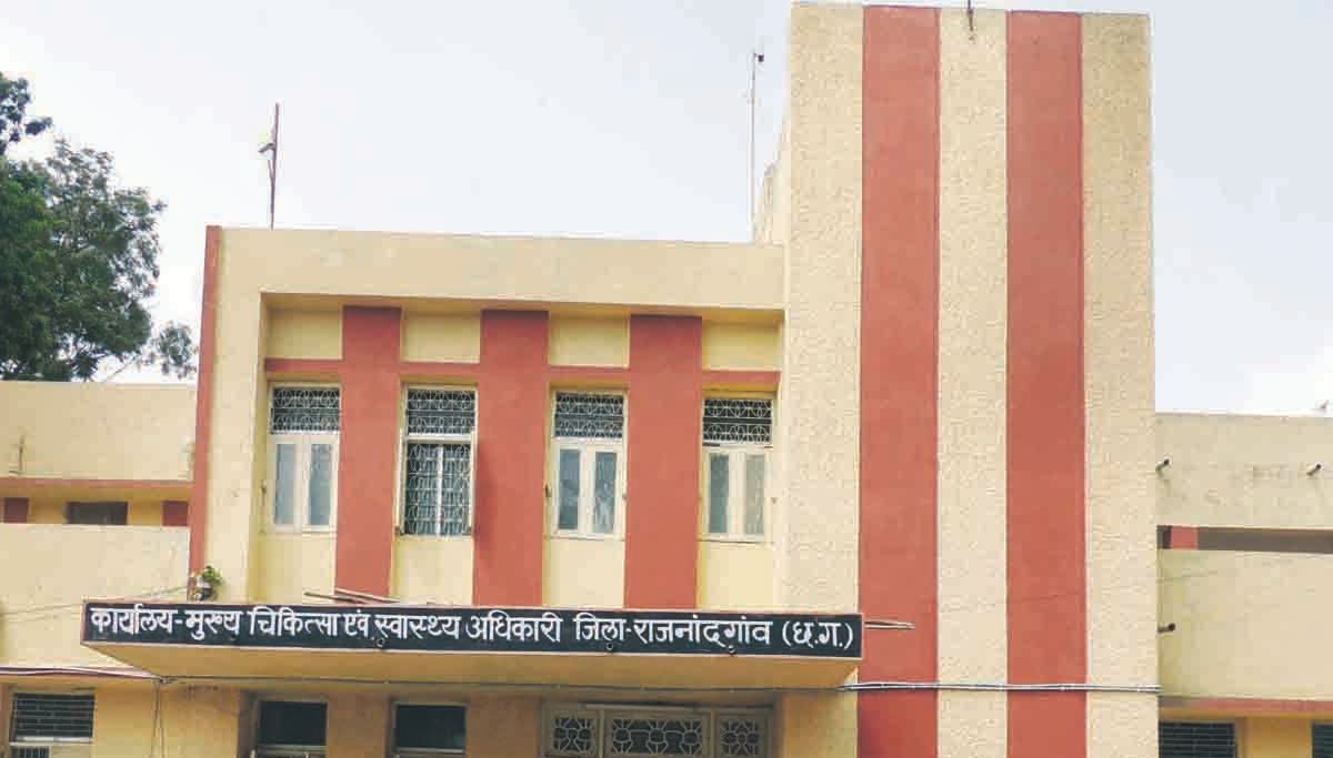 कोर्ट ने 9 लाख का मुआवजा न देने पर दिए सीएमओ कार्यालय की कुर्की के आदेश