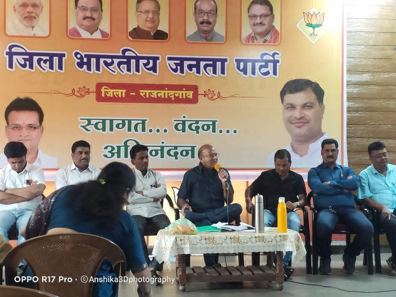 भूपेश सरकार की कथनी और करनी के अंतर को जनता जान चुकी है - बालमुकुंद