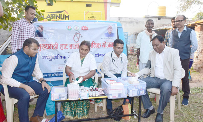 मुख्यमंत्री हाट बाजार क्लीनिक योजना से ग्रामीण हो रहे लाभान्वित