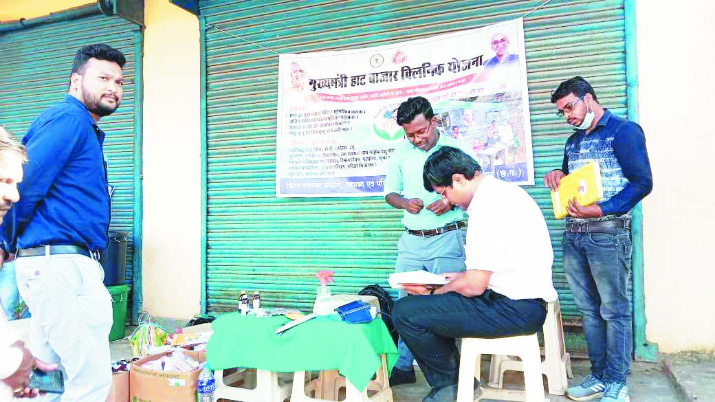 साफ-सफाई एवं सामग्रियों को सुव्यस्थित नहीं रखने पर बीपीएम को नोटिस