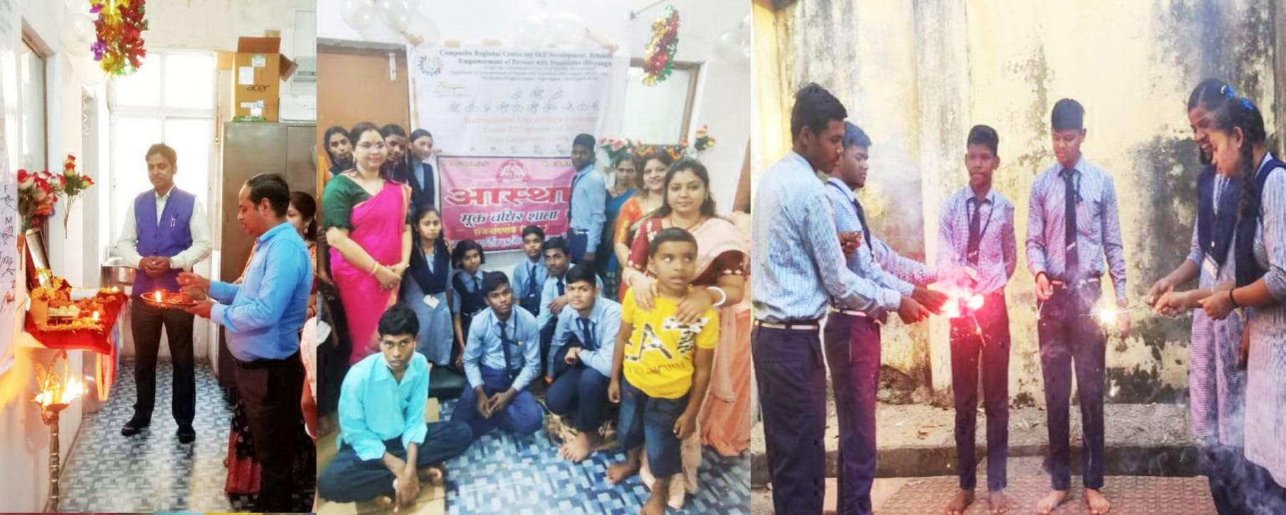 हर्षोल्लास से सीआरसी सेंटर में मना दिवाली मिलन