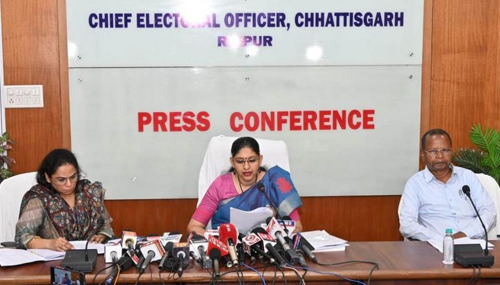 भानुप्रतापपुर विस के उप चुनाव की घोषणा     