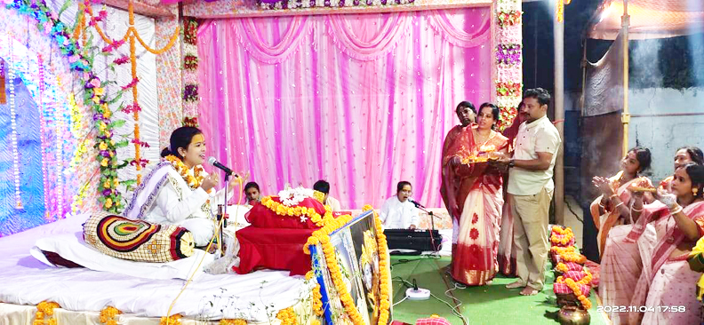 भागवत कथा शुरू