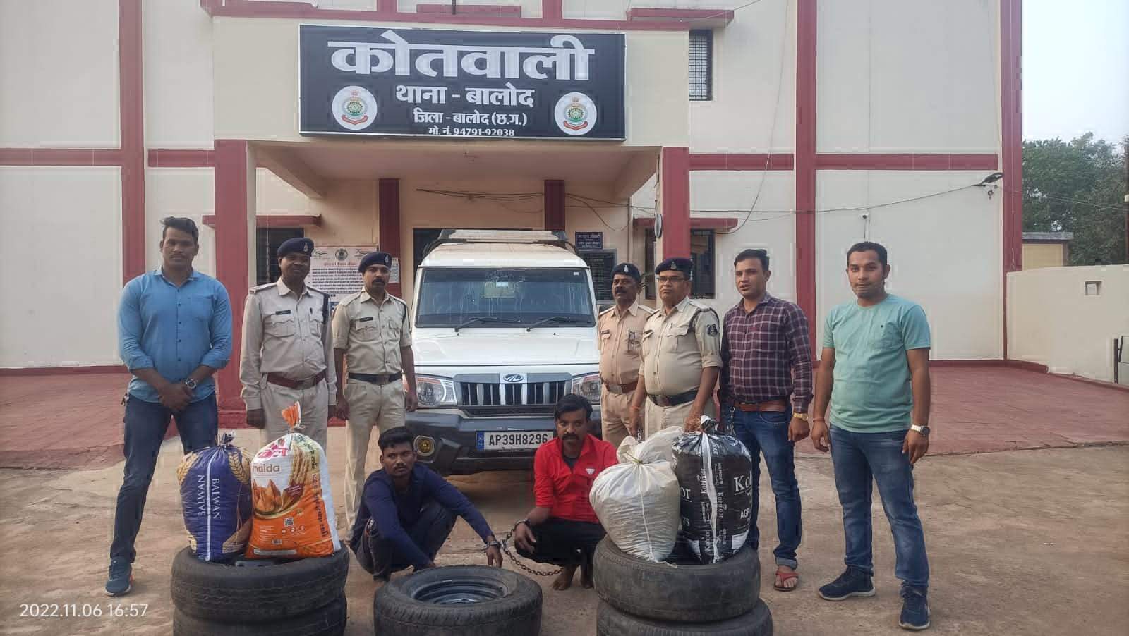 स्टेपनी में गांजा भरकर ले जातेे नांदगांव के दो गिरफ्तार