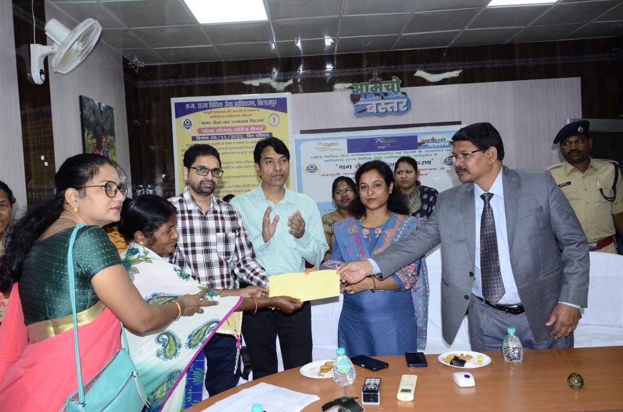 मेगा लीगल सर्विस कैंप में 20 हजार से अधिक हितग्राहियों को मिला लाभ