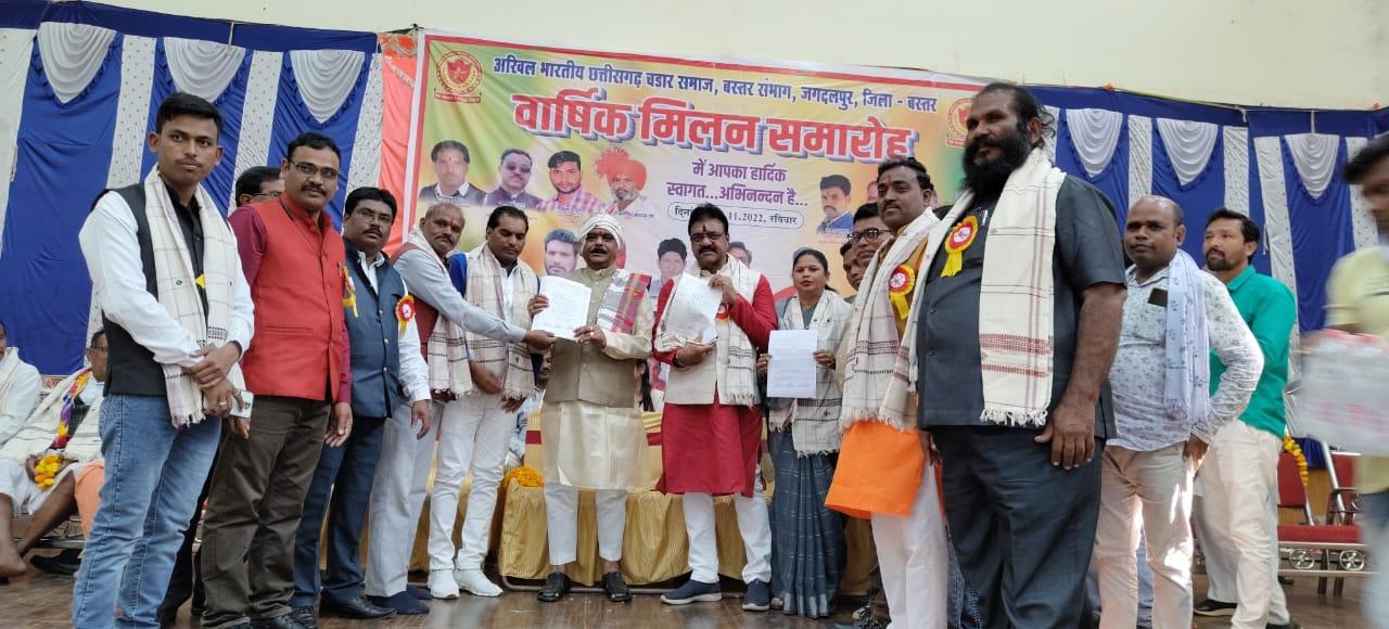 बस्तर के विकास में चडार समाज का महत्वपूर्ण योगदान-लखेश्वर