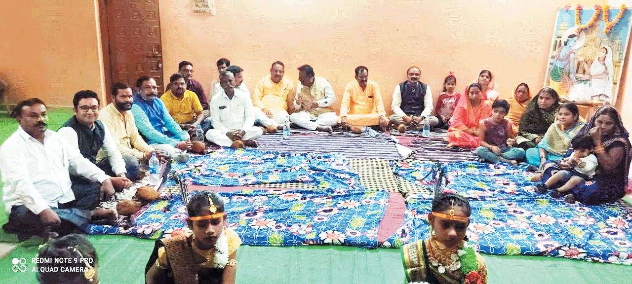 साहू समाज का दीपावली मिलन कार्यक्रम
